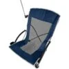 Sport-Brella Beach Chair (4) Sport-Brella Beach Chair - stol za plažo - UPF 50+